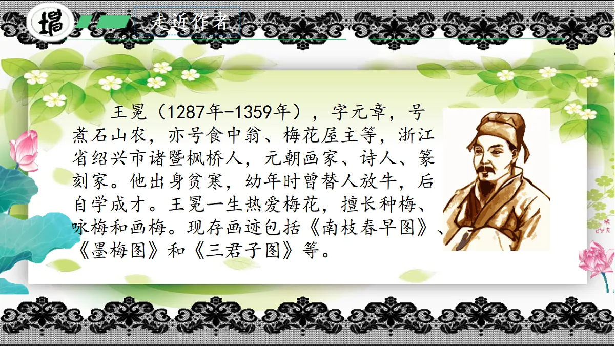 18420275第5页
