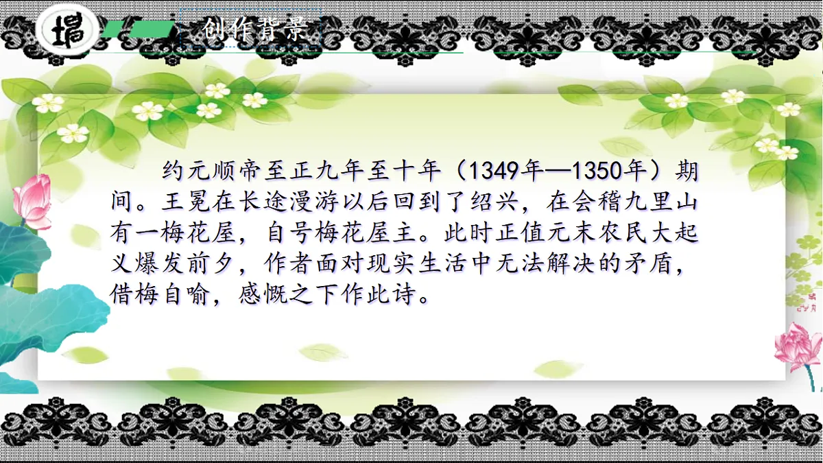 18420275第6页