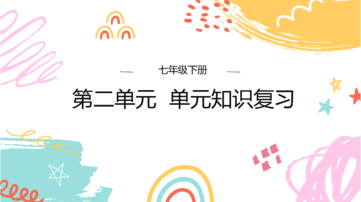 18420280第1页
