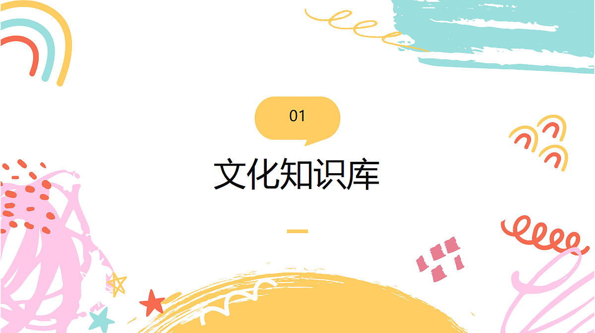 18420280第4页