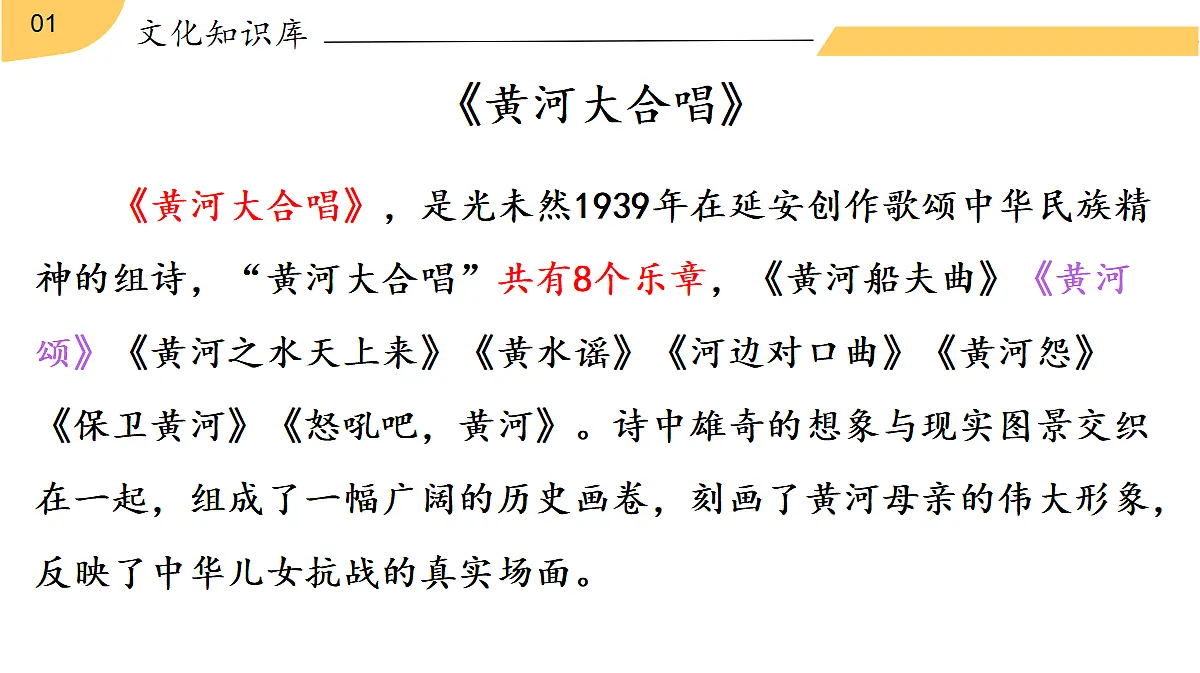 18420281第6页