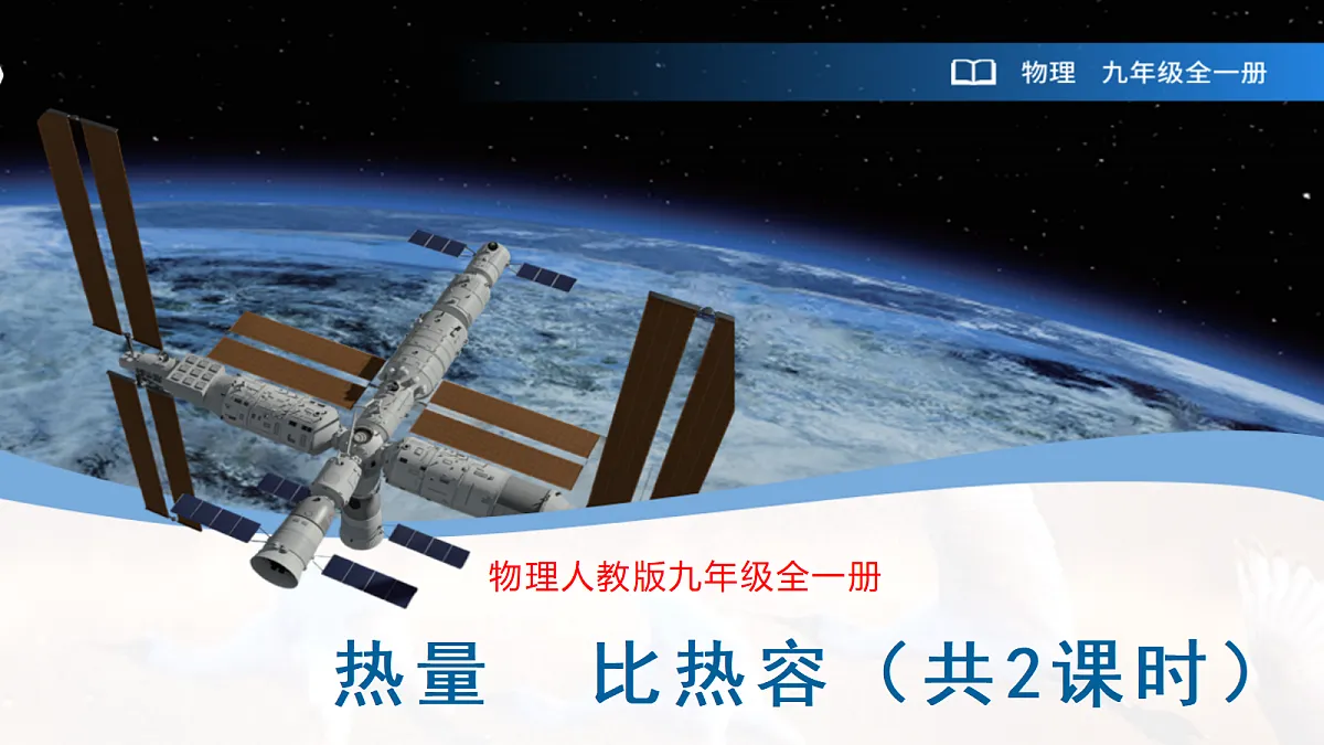 18420307第1页