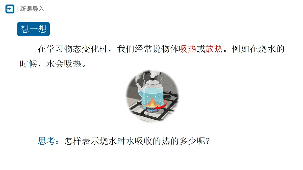 18420307第2页