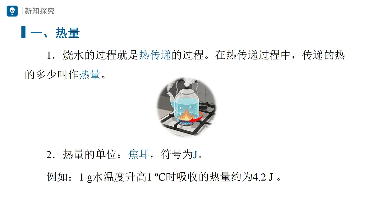 18420307第3页