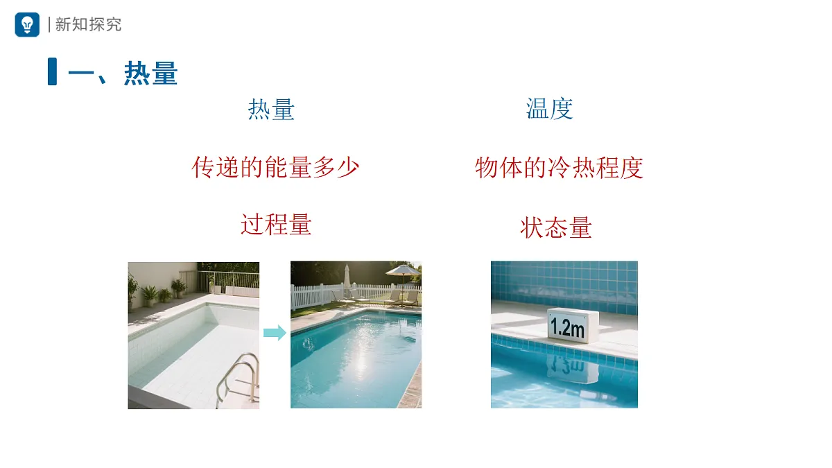 18420307第4页