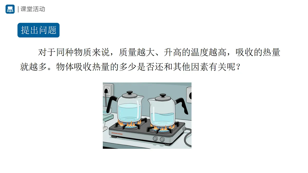 18420307第6页