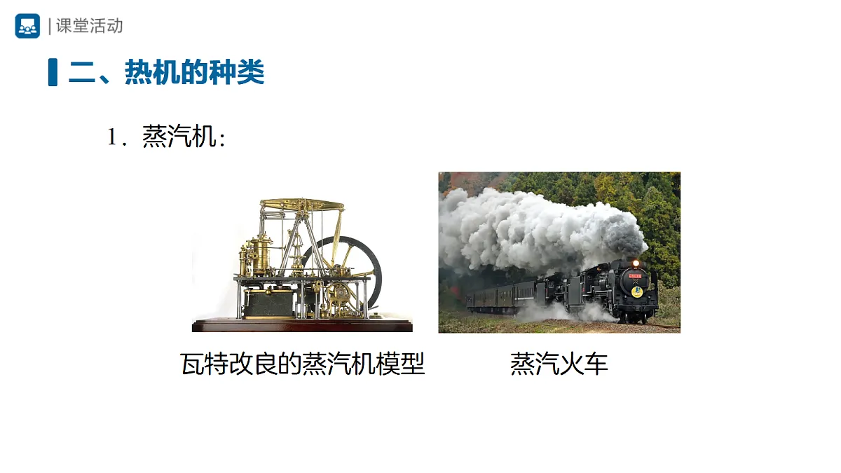 18420310第7页