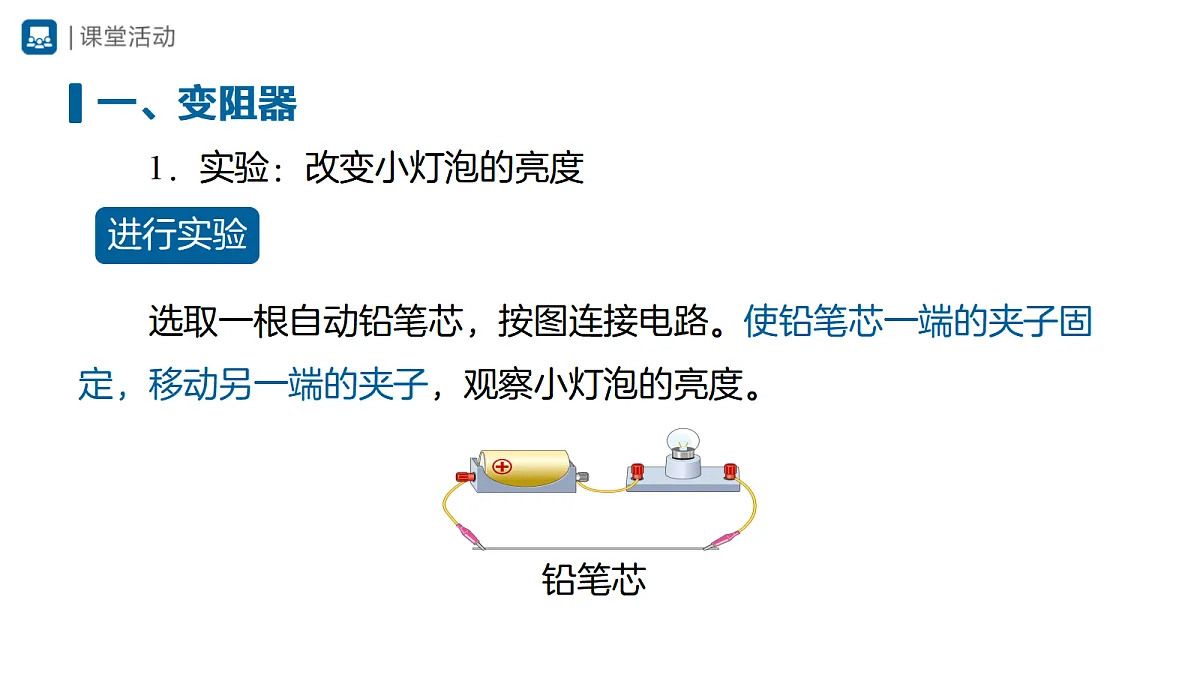 18420328第3页