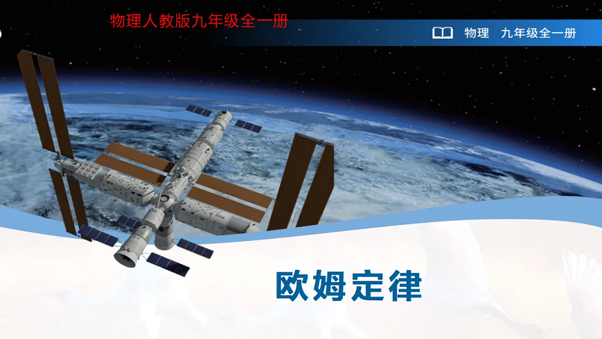 18420329第1页