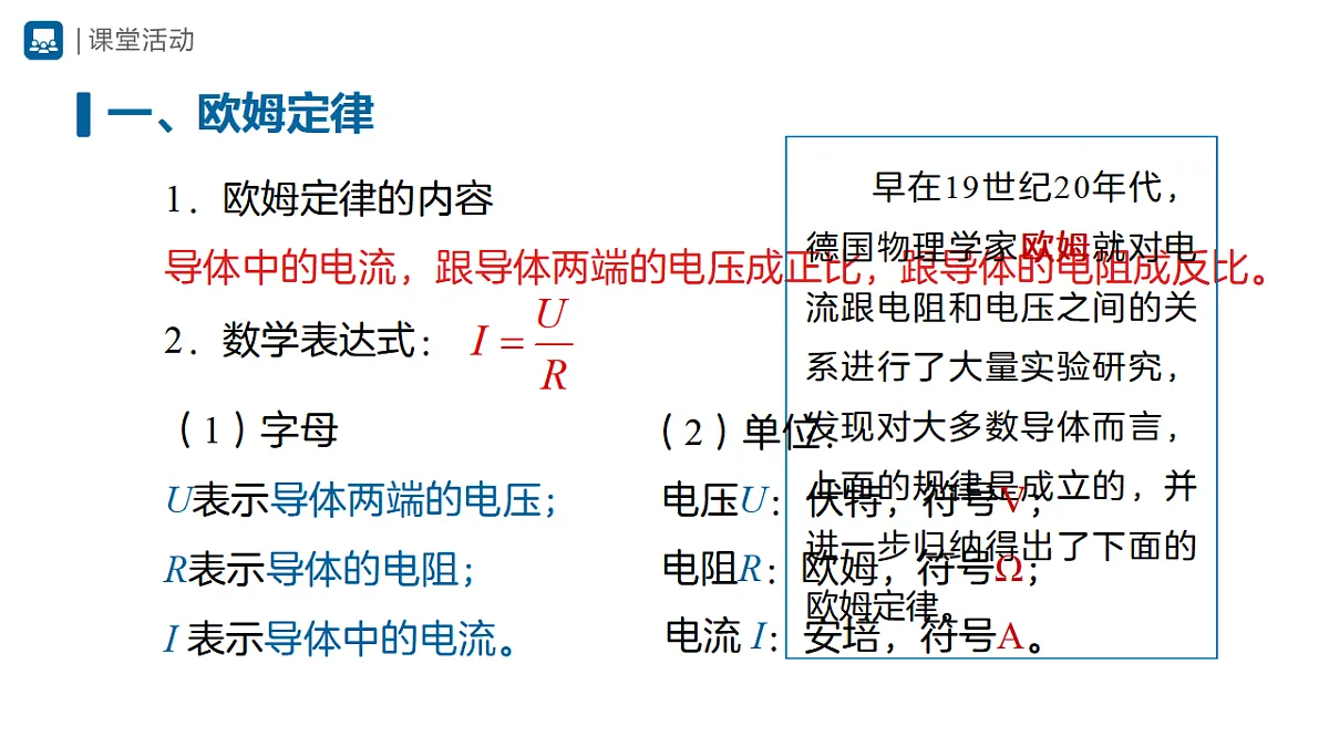 18420329第3页