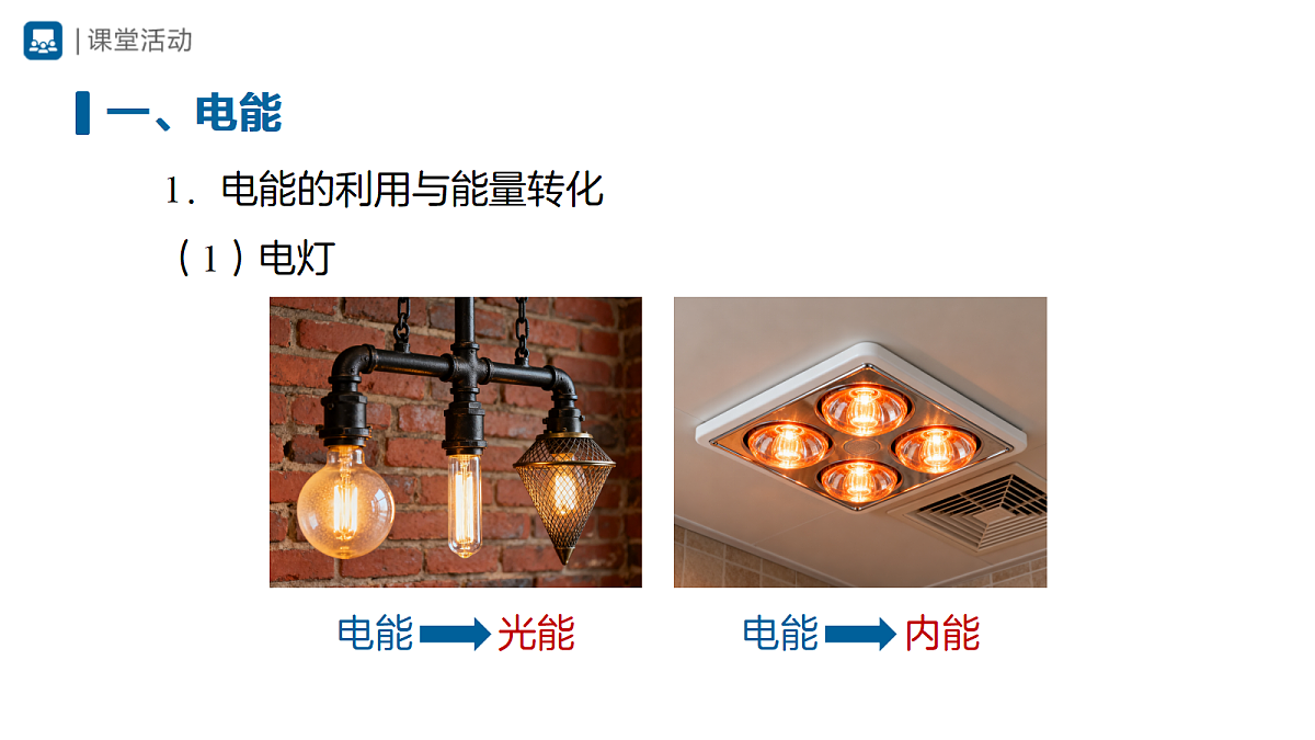 18420333第3页