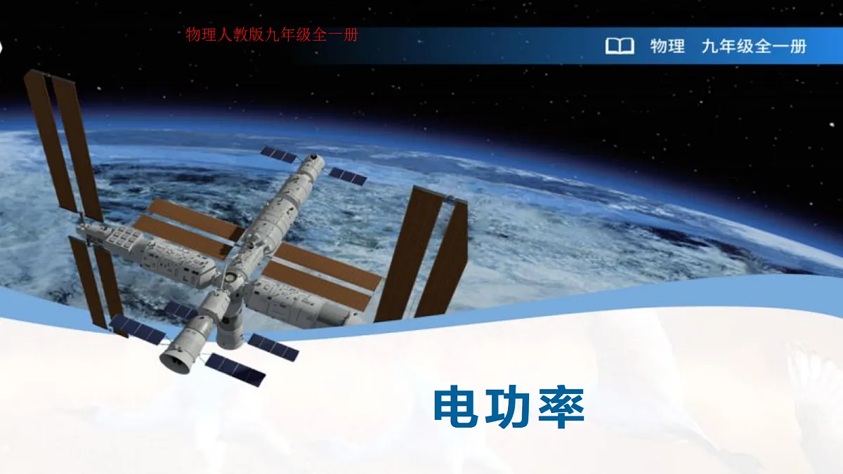 18420334第1页