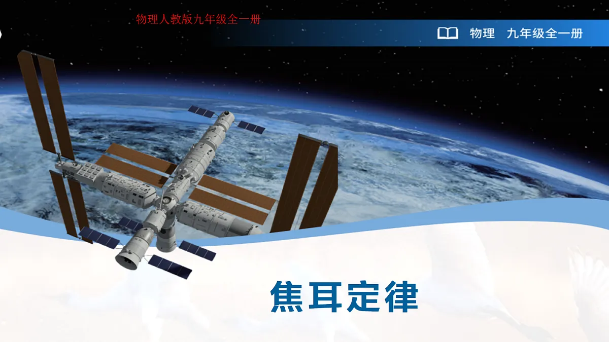18420335第1页