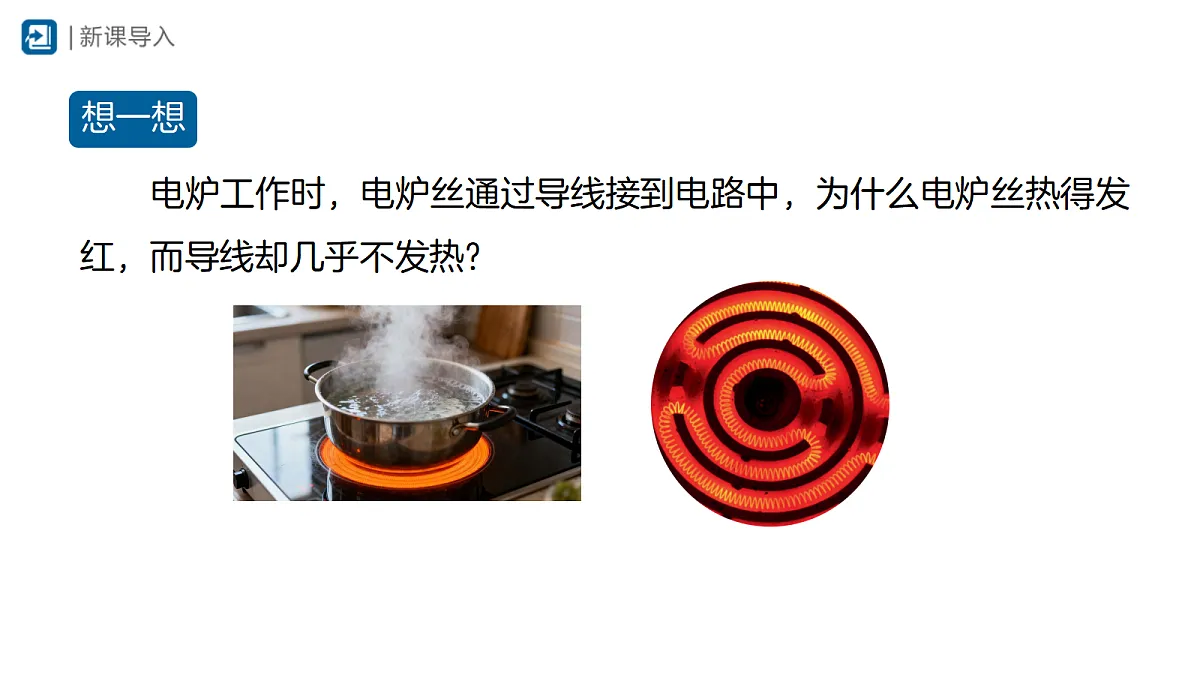 18420335第2页