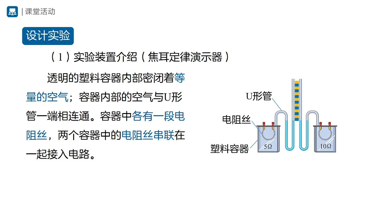 18420335第5页