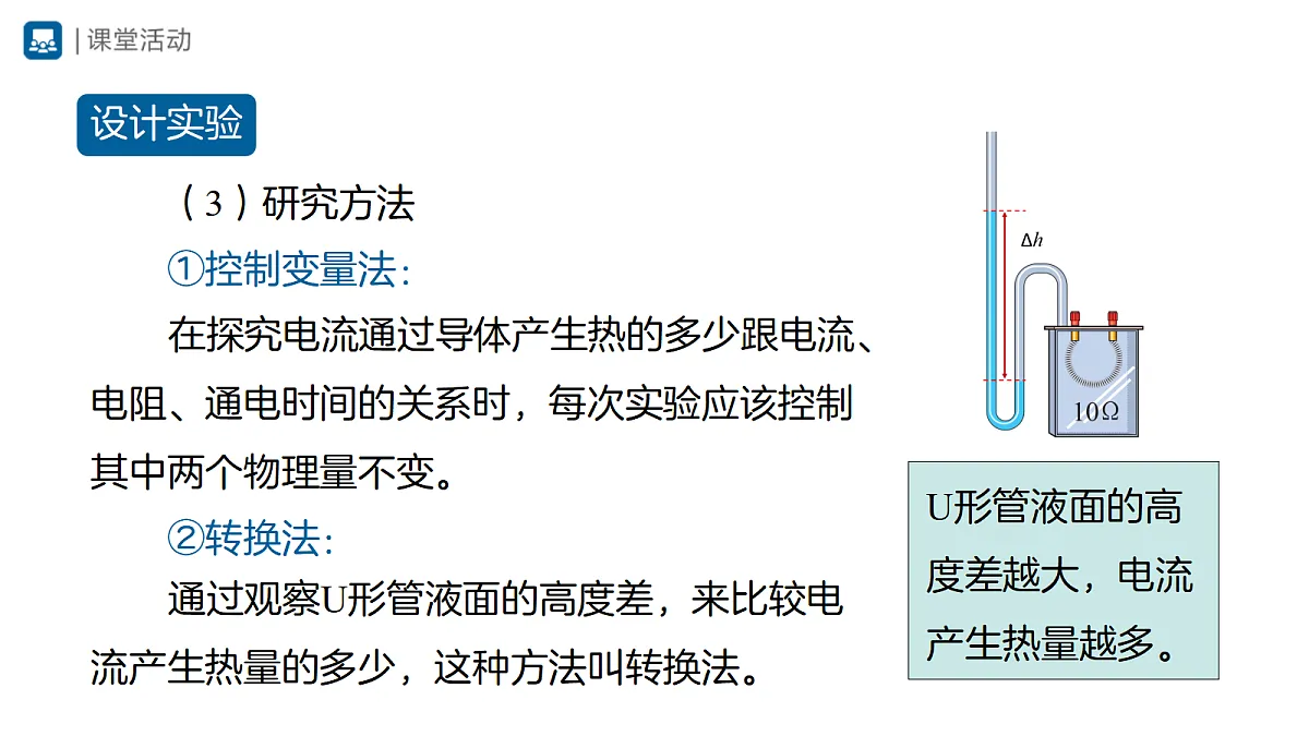 18420335第7页