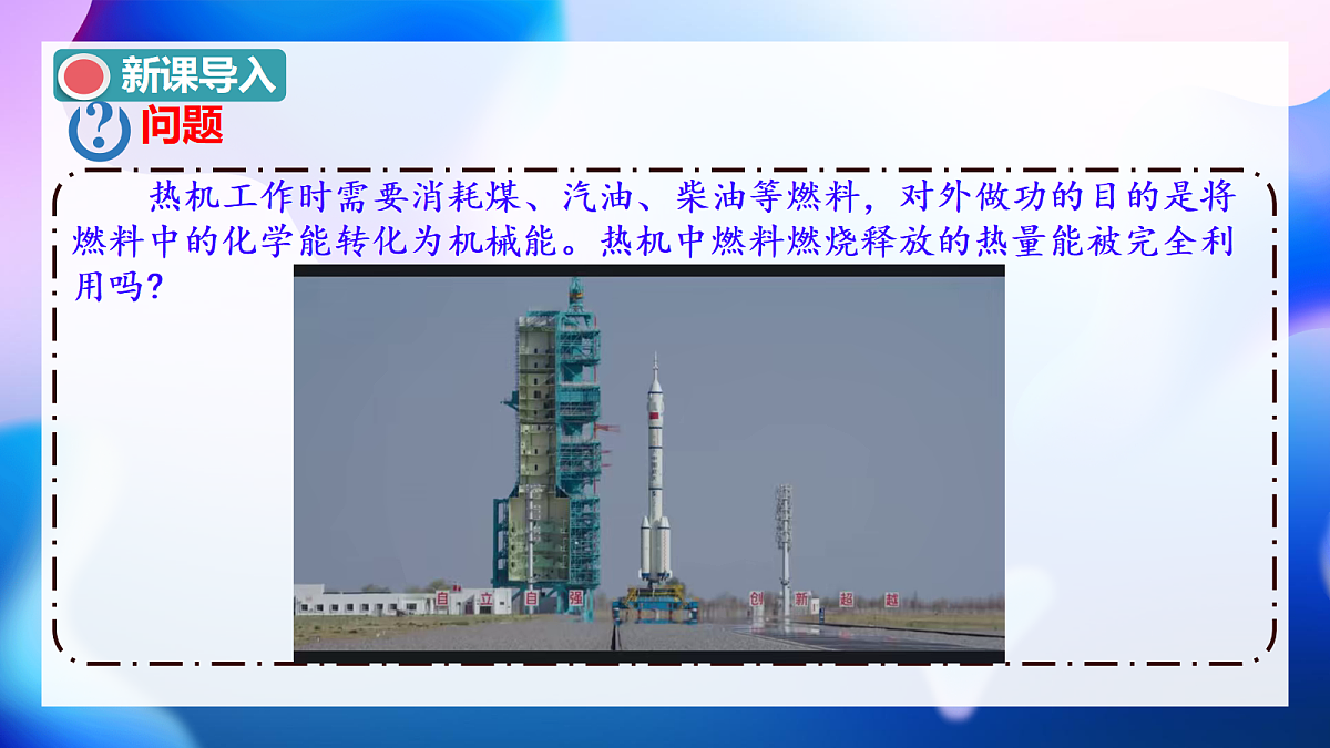 18420700第3页