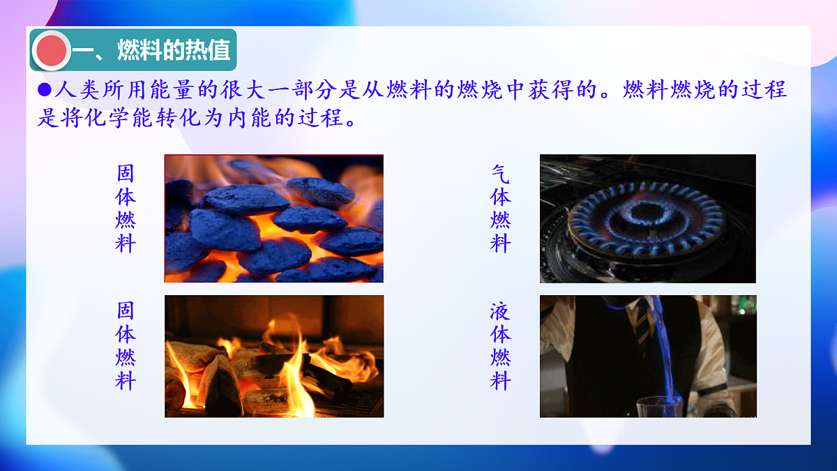 18420700第4页