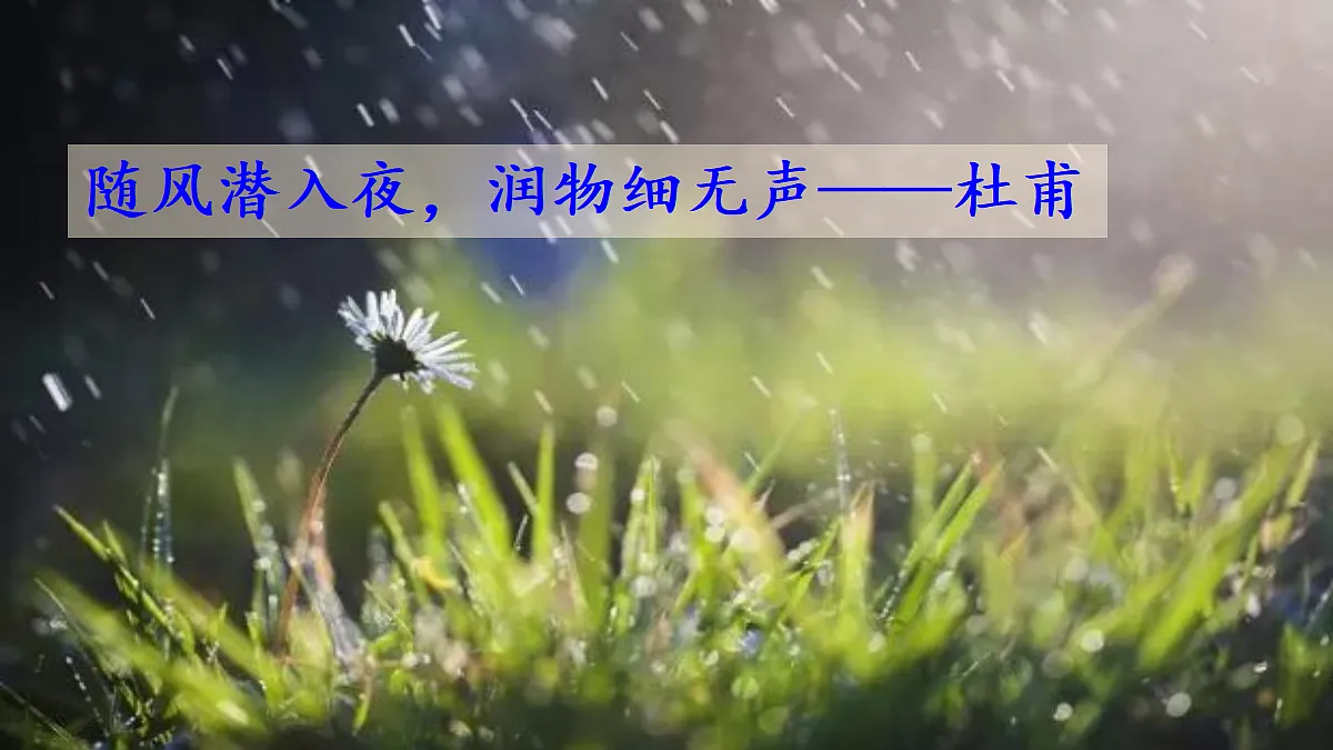 18420715第1页