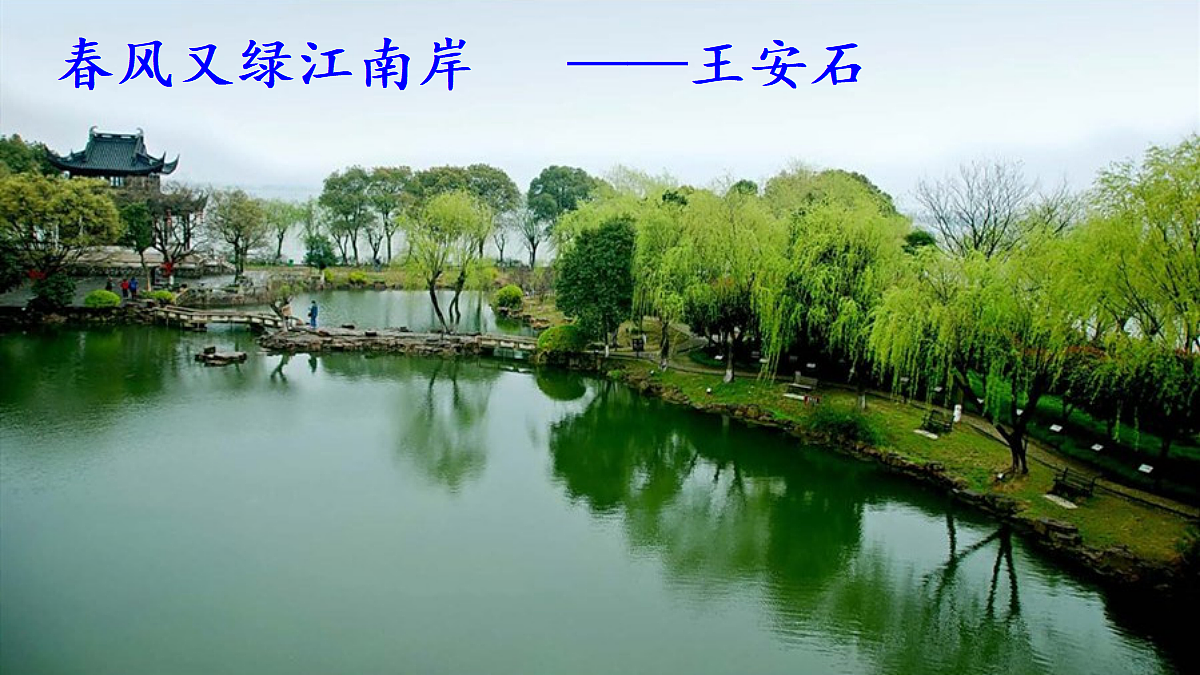 18420715第2页