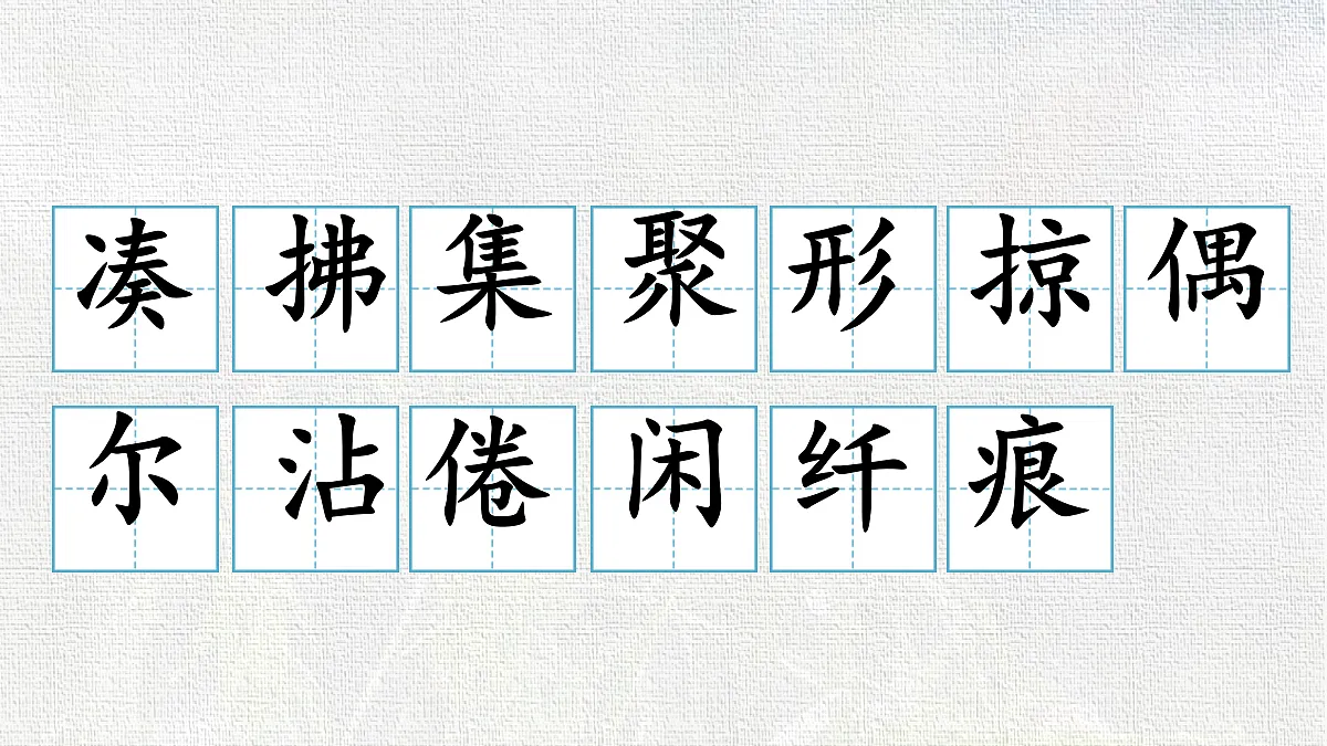 18420719第5页