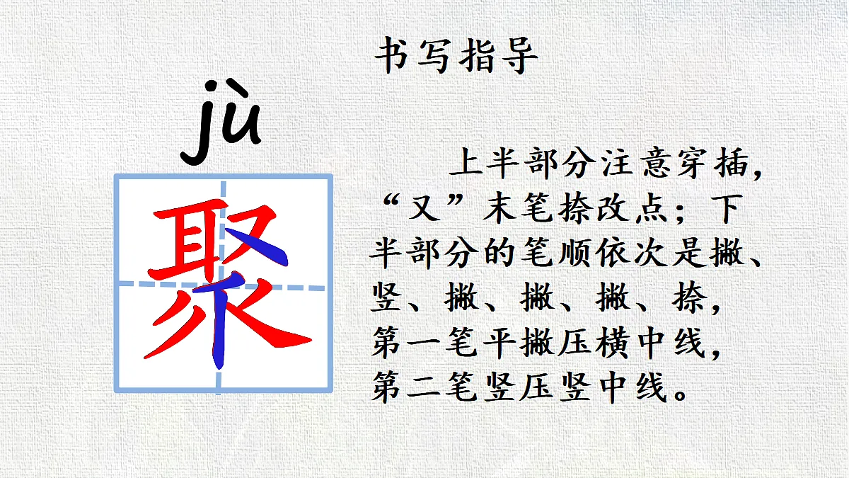 18420719第6页
