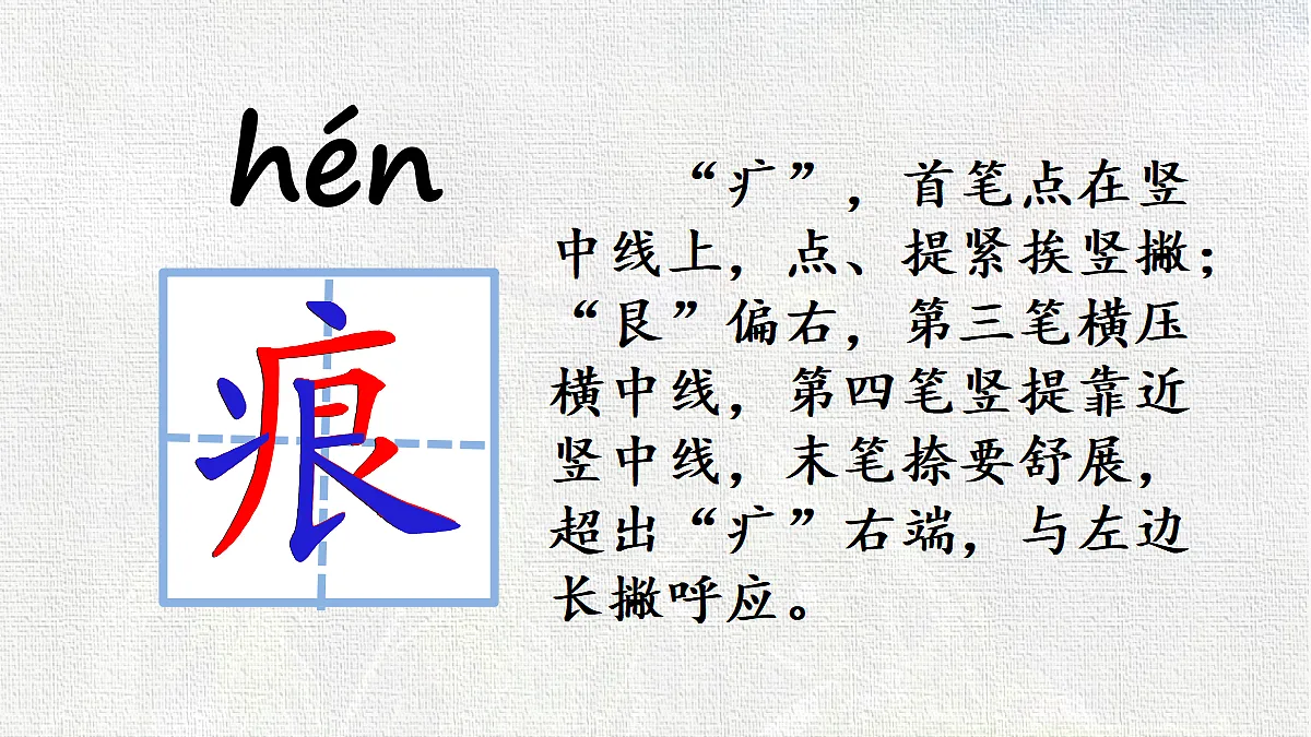 18420719第8页