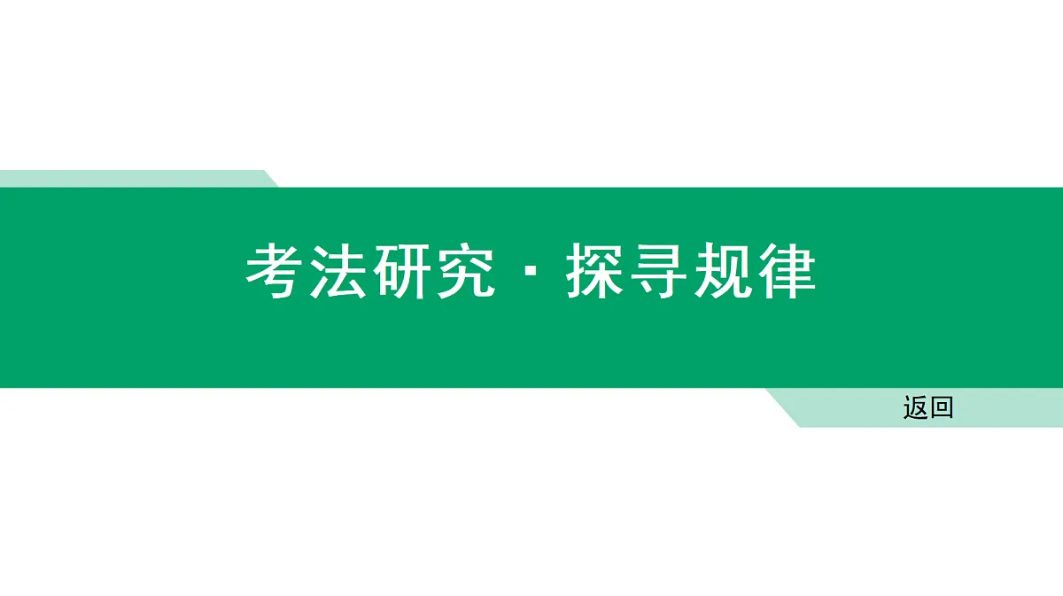 18420863第6页
