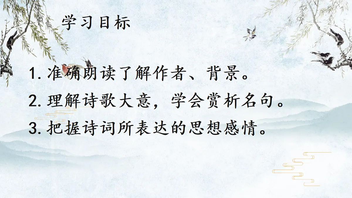 18420899第4页