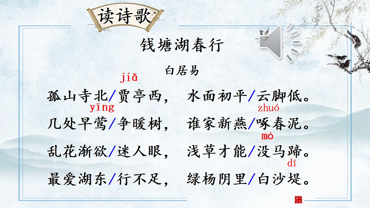 18420899第8页