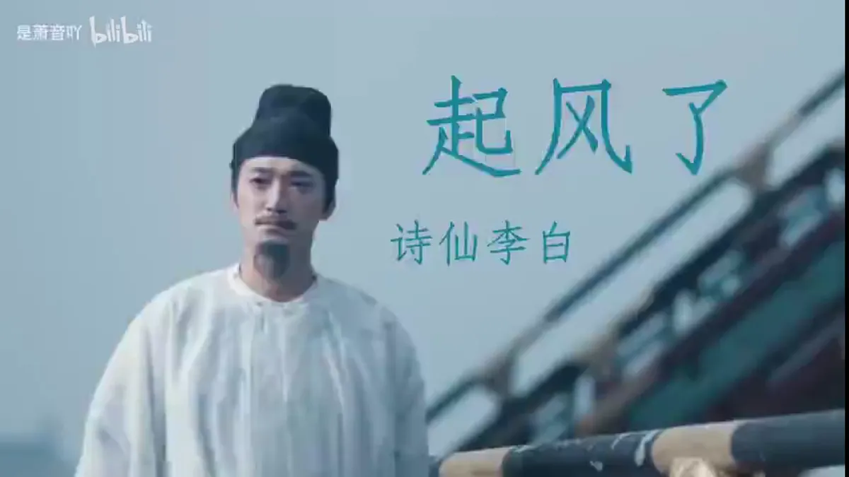 18420900第4页
