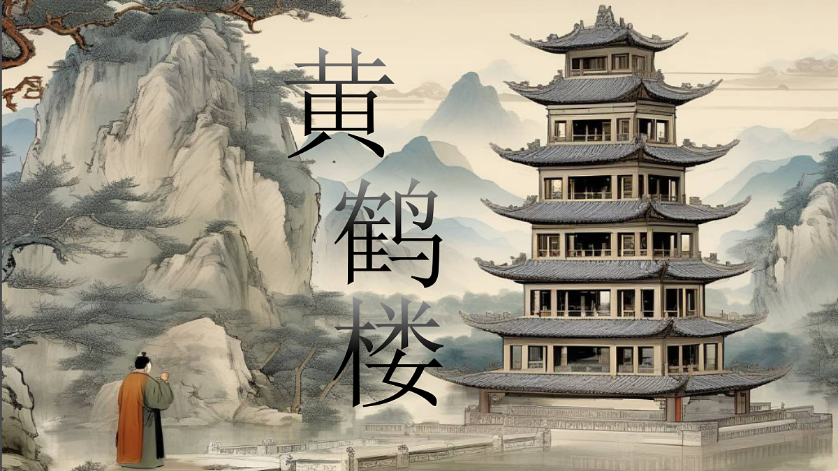 18420902第2页