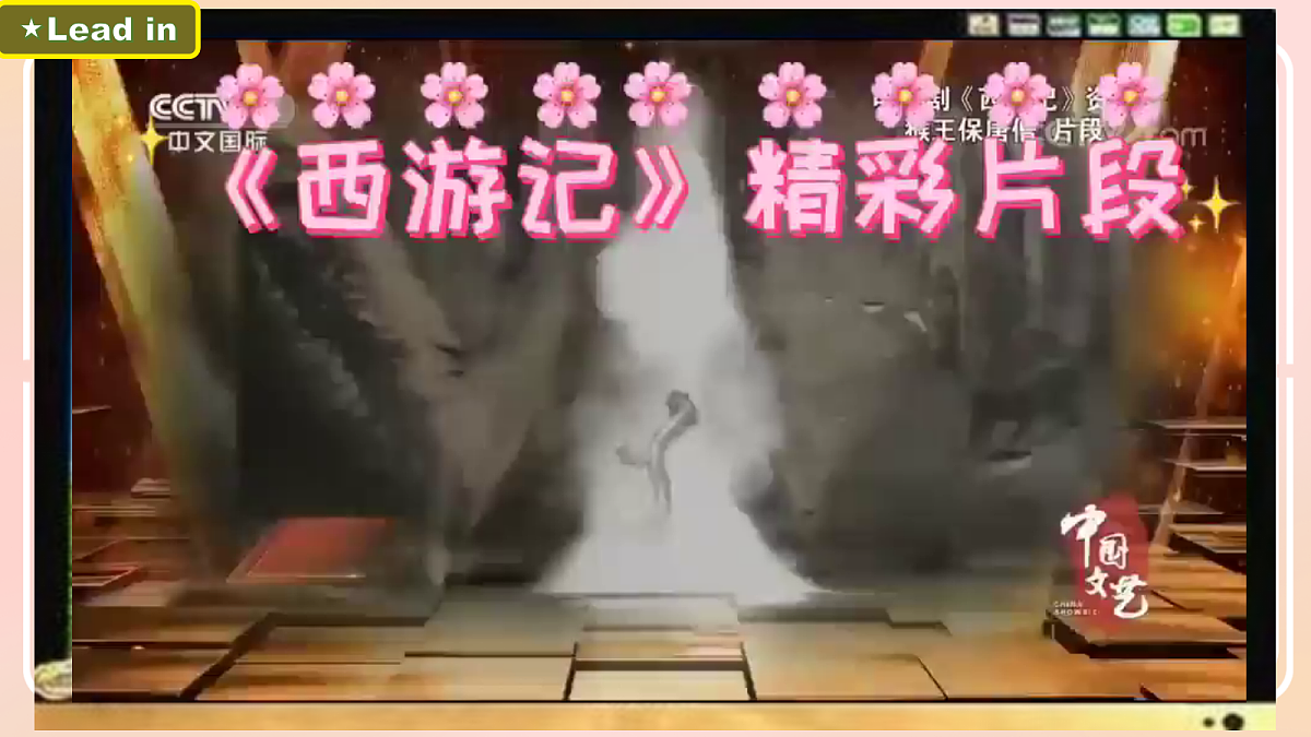18420906第1页