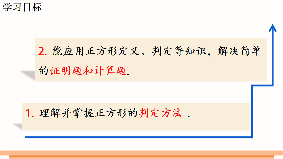 18420957第3页