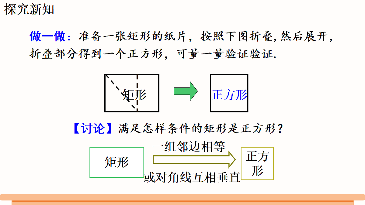 18420957第6页