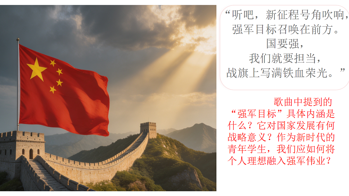 18421030第1页