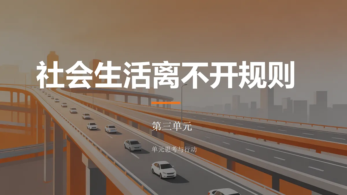 18421252第1页