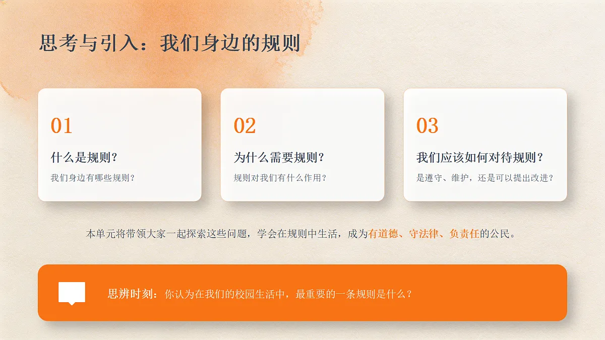 18421252第3页