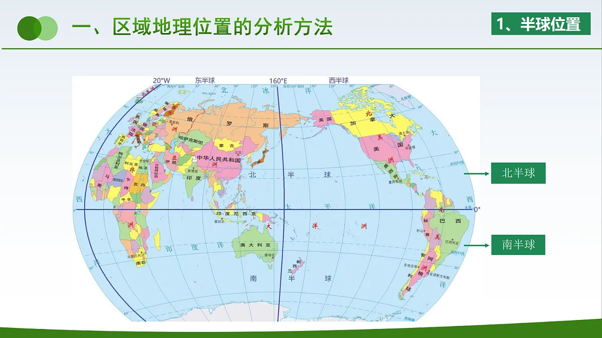 18421329第4页