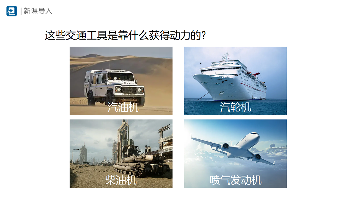 18421495第2页