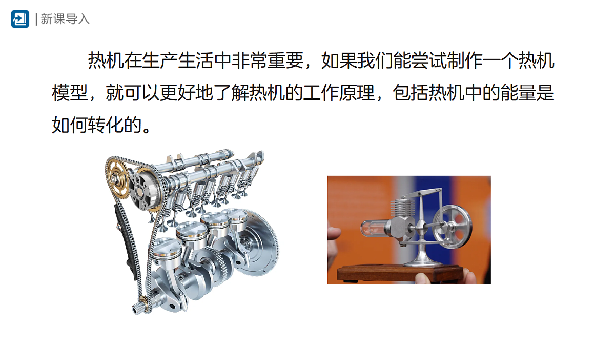 18421495第3页