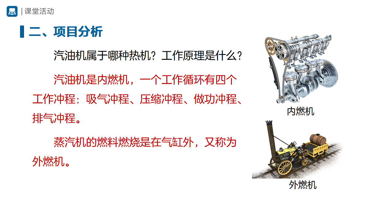18421495第7页
