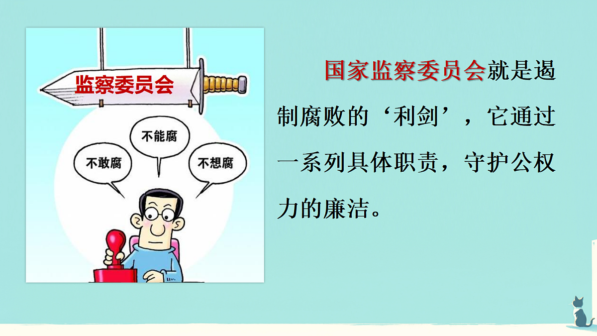 18421524第2页