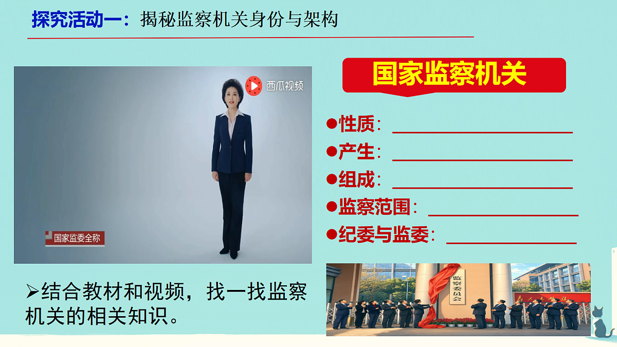 18421524第4页
