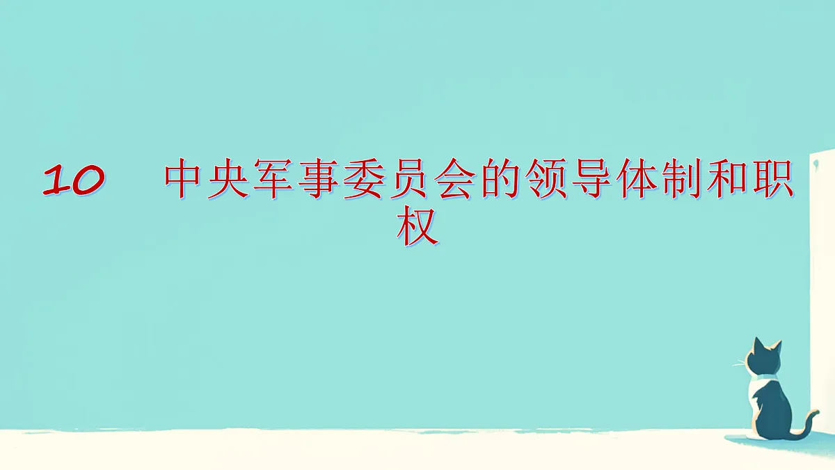 18421527第1页