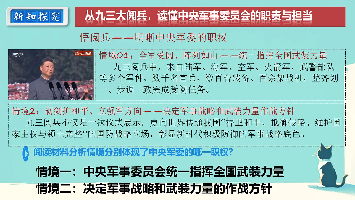 18421527第8页