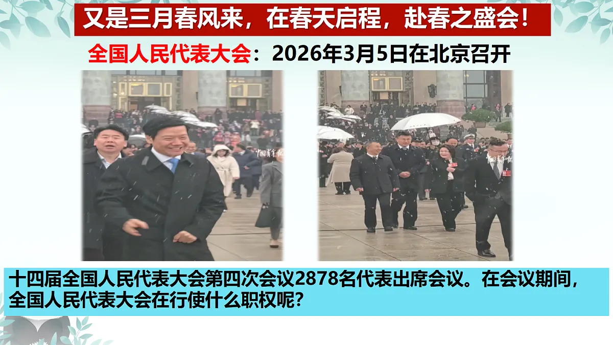 18421535第2页