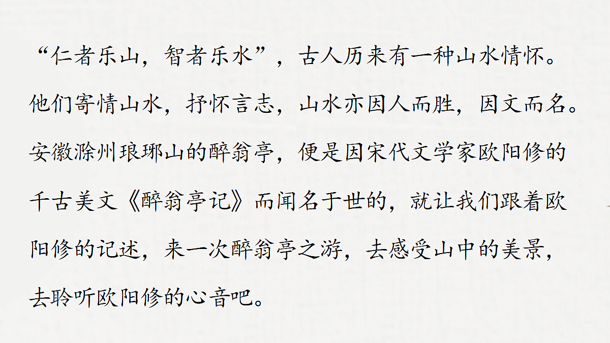 18421702第2页