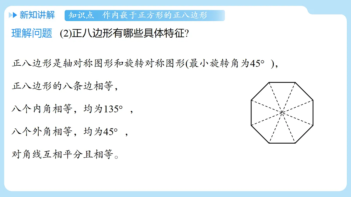 18421726第6页
