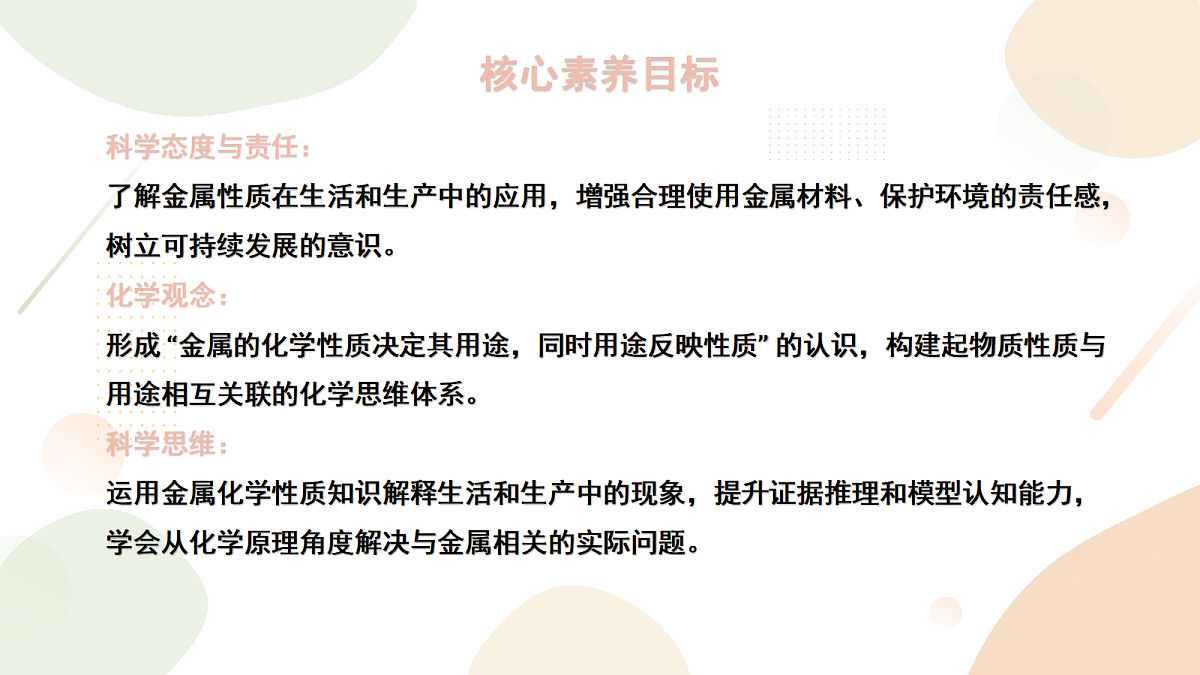 18421748第2页